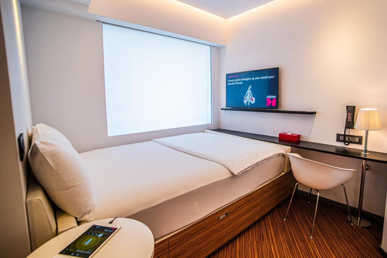 Citizenm Taipei North Gate Hotel Eksteriør billede