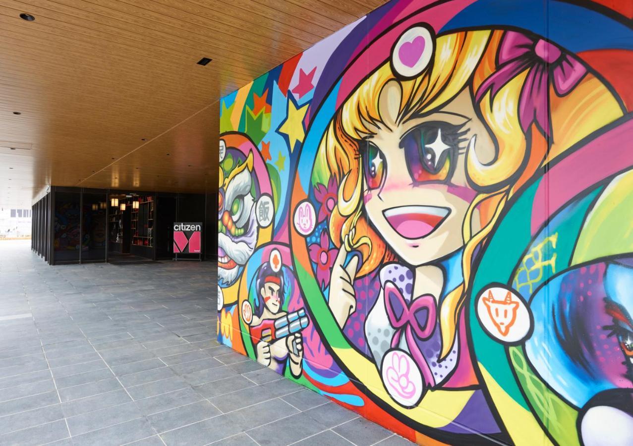 Citizenm Taipei North Gate Hotel Eksteriør billede